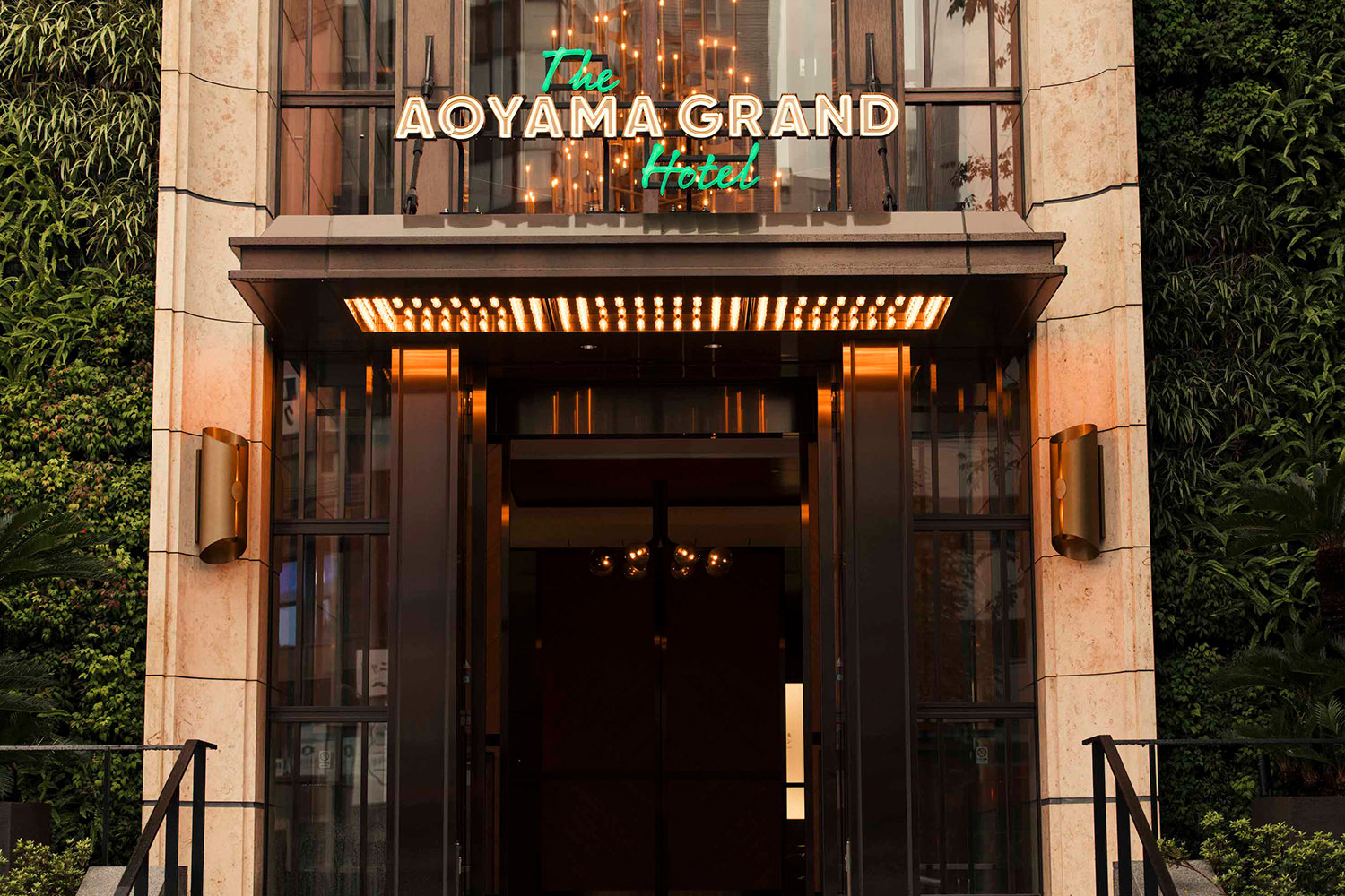 Das Aoyama Grand Hotel in Tokio – ein echt cooler Spot.