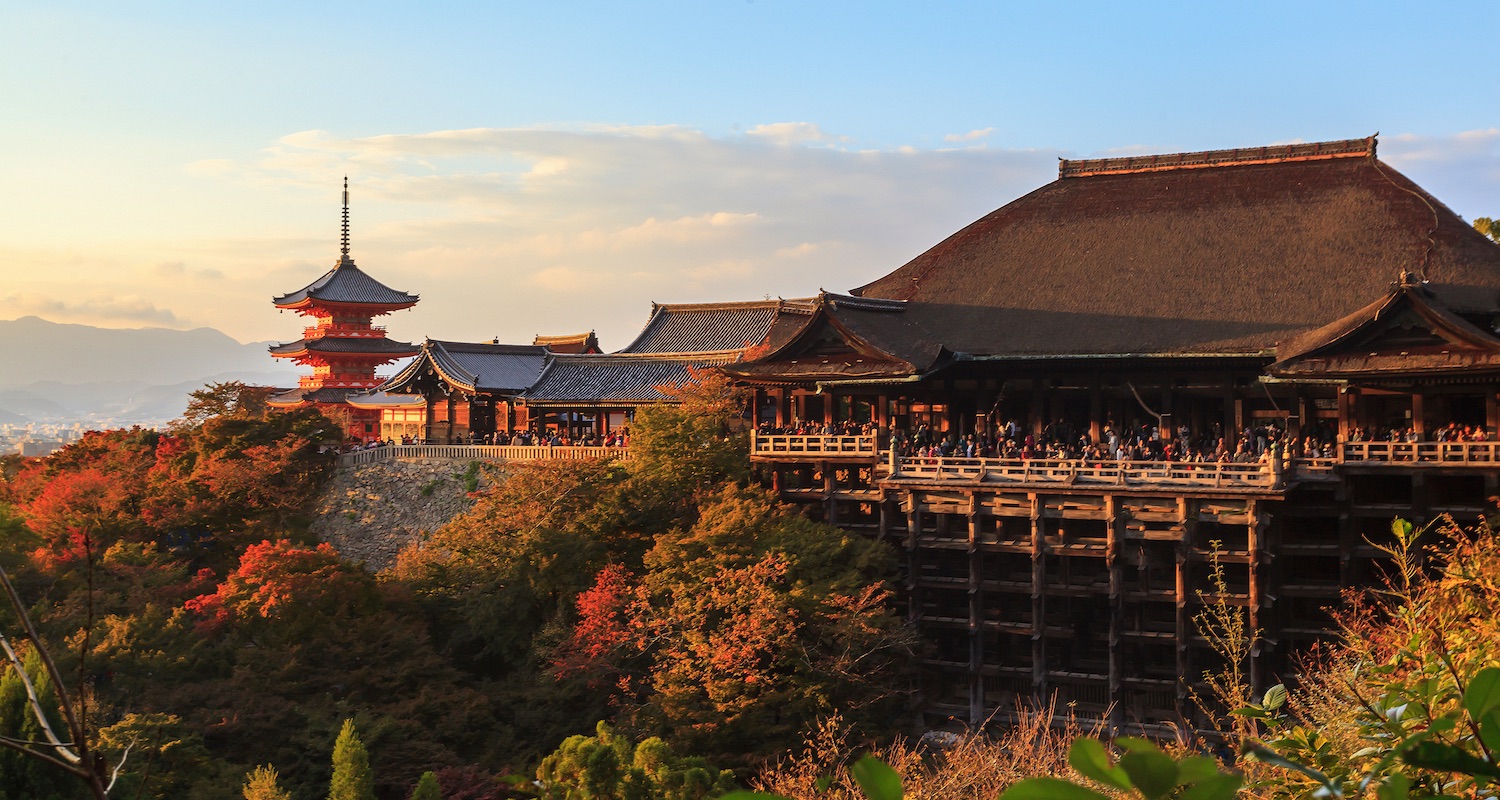 Landscape,Of,Kiyomizu-dera,Ancient,Temple,At,Sunset,During,Autumn,Season,